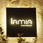 Lamia Matera