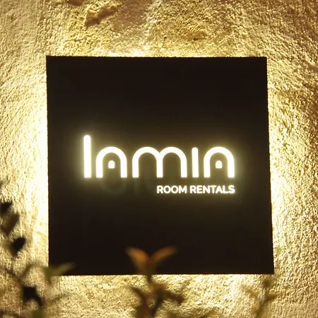 Lamia Matera