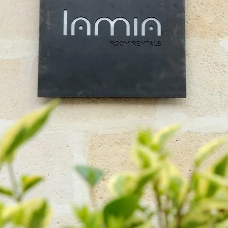 Gasthof Lamia