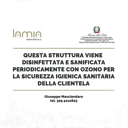Lamia Gasthof Matera
